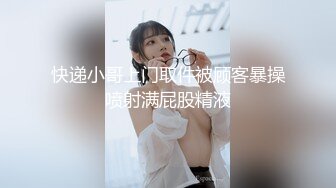 高颜值美少妇美羊羊露脸激情大秀，听狼友指挥揉奶玩逼吃棒棒糖，逼毛浓厚极致风骚抠逼浪叫，精彩不要错过