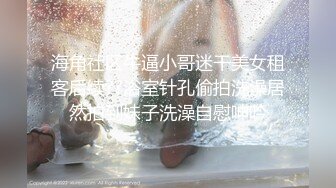 第一视角爽肏美女IntimatePOV系列4K高清资源合集【34V】 (1)