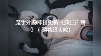 高端精品女模全程露脸与挺黑的小哥玩3P，深喉大鸡巴给狼友看，被小哥按在床上各种抽插揉捏骚奶子表情好骚