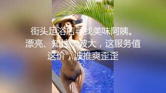 最新流出❤️安防精品 新手小哥貌似醉搞迷糊床上女友不敢大力操磨磨唧唧一整晚最后外射