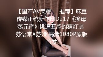 娜娜小淫娃露脸看着就很骚，镜头前跟狼友撩骚听指挥玩奶子捏乳头，大黑牛加跳弹自慰骚逼呻吟