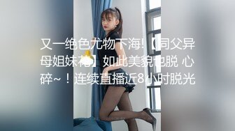 STP25161 美美哒小少妇全程露脸激情大秀，颜值高身材好奶子又大又软，道具激情插逼浪叫呻吟好骚，火辣诱舞揉捏骚奶子 VIP2209