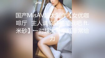  双飞小可爱好姐妹就要一起玩，两漂亮青春美眉吃鸡啪啪 小娇乳 无毛鲍鱼，妹子上位全自动