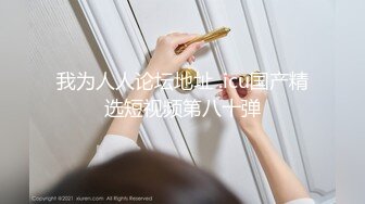 (中文字幕)性欲旺盛過ぎるヨガ講師人妻 夏希結愛 32歳