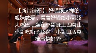 窈窕身材超美网红御姐▌金善雅▌沉浸式体验肉棒运动 VR与现实 尤物侍奉嫩滑温热小穴享受高潮