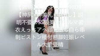 爱吃醋的女友 003