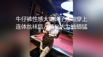 -电报群最新流出调教大神【宇轩】的淫荡骚妻母狗私拍各种性事第二部~扩张异物插入3P肛1