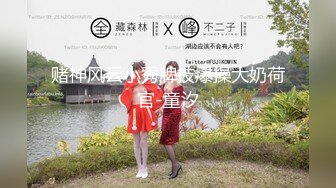 【YZWCD】YM097金发蓝色jk的cos小姐姐！可爱卡通粉内！