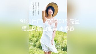 星空無限傳媒 XKG073 人妻在醉酒老公面前被爆操 香菱