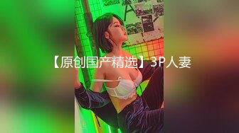 【厕拍精品】游乐场女厕刁钻角度偷拍8位年轻貌美的少妇各种美鲍 (4)