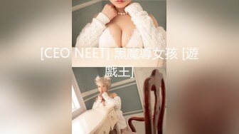 后入蜜桃臀少妇 有完整版