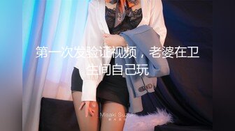 【赵探花】正规会所勾搭女技师~口爆~毒龙~罕见无套内射