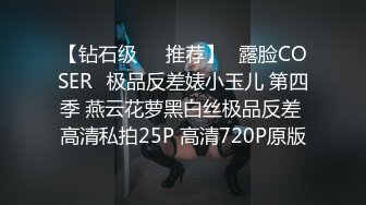 肛交，纯肛交，乌克兰美女alexamato被肌肉猛男狠狠干屁眼最新合集【257v】 (43)