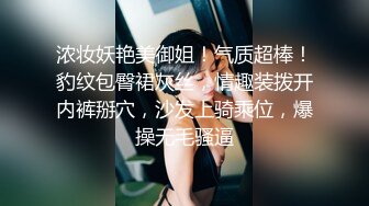 新人女模特 素人凯西 先从1对1开始吧