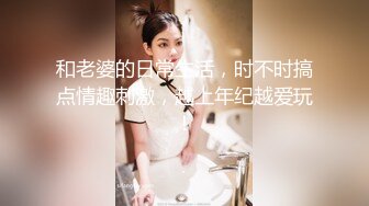 漂亮美女吃鸡啪啪 被大鸡吧小伙多姿势爆操 骚叫不停