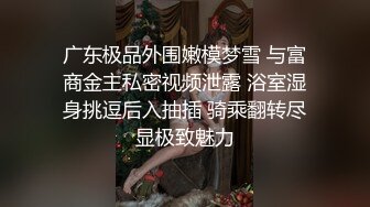 颜值不错的极品御姐给力了舔吸销魂绝对挡不住