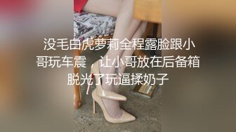 疯狂推荐！【蜜桃cc】新下海女神长得不错,