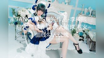 SWAG 业绩No.1 の卖车女业务秘书 Princessdolly