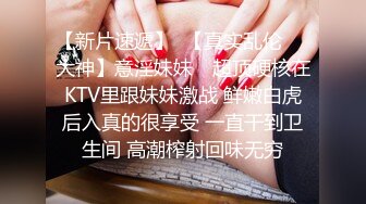 精主TV 麻衣Cos和情趣兔女郎的色情游戏 诱人黑丝性感美腿 足穴惩罚蜜臀榨精 撞击中出上头内射