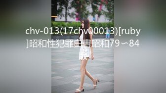 ❤️网红女神❤️潮喷淫娃〖小水水〗纯欲白丝小淫娃被大鸡巴操喷潮吹LED大车灯极品蜜桃小丰臀骑乘视觉感超强