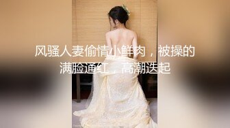 极品美乳姐妹花【泰国爱妃】重金约操极品爆乳高颜值泰国版『钟丽提』超靓网红妹 激烈乱操 淫荡乱叫