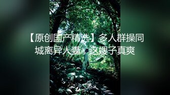 【赵探花】正规会所勾搭女技师~口爆~毒龙~罕见无套内射~ (4)