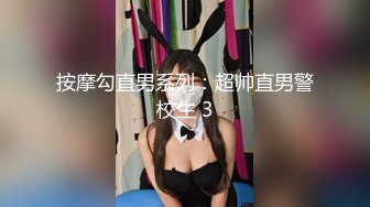 ⚫️⚫️最新订阅福利，白皙巨乳，推特G奶女神【Abby艾比】私拍视图流出