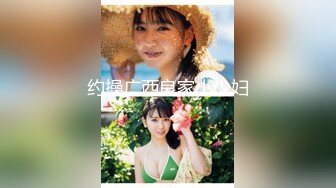 【新片速遞】  漂亮大奶美女啪啪 想要高潮 老公的大鸡吧操骚逼 啊啊 用力 不行了 无套输出 拔枪射一肚皮 太能叫