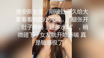 后入丰满老婆