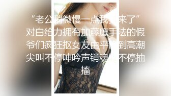 同城啪啪 无套后入闷骚女