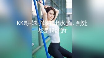 露脸清纯小骚货『奶萝喵四』❤️勾人小妖精被大鸡巴爸爸无套爆炒内射，小穴穴被灌满爸爸精液，清纯淫靡和谐并存V (10)