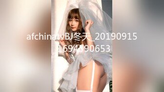 婷婷宝贝(4)