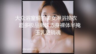 ⚫️⚫️重磅泄密！22岁中韩混血靠着干净的外表和甜美单纯的性格小有名气，私下拜金被金主包养