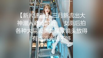 对白清晰鸡巴很大的眼镜哥和女朋友酒店开房啪高清无水印