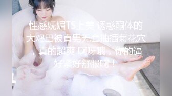 【全網首發】《臀控熟女控☀必備》露臉才是王道！敗火型OnlyFans網紅韻味美婦熟女【nanako】訂閱私拍福利，情趣自慰掰穴各種挑逗～勁爆收藏 (6)