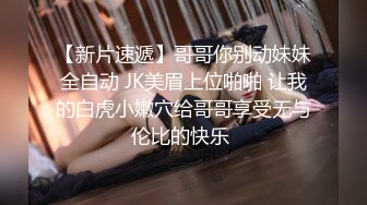   美女把男友榨的怎么操都射不出来 逼逼也被干肿了