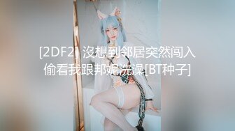  嗨哥泡良大神干柴烈火良家情人许久未见主动女上位白臀抽插小少妇满意而归