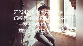 【重磅】Dom打桩机【肌肉狗】最新11月付费福利-BBW肥臀妹妹