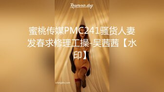 【绿帽淫妻❤️性爱轰趴】极品母狗『Cute』多人淫乱性爱轰趴 男厕停车场户外宾馆走廊 大胆露出 高清1080P原版