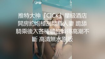 我最喜欢的日韩情侣自拍第58弹 极品反差婊，颜值如仙，会吃鸡，会淫叫，如此女友爽翻了 (1)