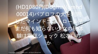 (蘿莉社)(lls-102)(20230119)公司慶典女員工穿太騷引老總深入調查