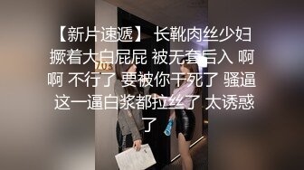 国产麻豆AV 番外 窥探的视角中不断探索