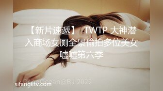 STP25513 再约良家珠宝女，被窝里拉出来再来一炮，怼着骚穴猛操，侧入骑乘，搞得骚女全身瘫软