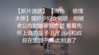 自录无水印 【西西很哇撒】P2 白嫩巨乳眼镜娘道具自慰跟男友打炮4月18-25【25V】 (8)