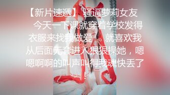 STP31430 国产AV 麻豆传媒 MTVQ1 突袭女优家 EP14 节目篇 惨遭多人埋伏抖M体质被曝光 苏清歌