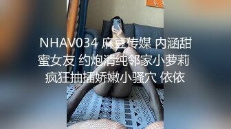 [2DF2] 高颜值平面模特极品身材粉嫩馒头穴，av视角沙发展示啪啪细节娇喘不断[BT种子]