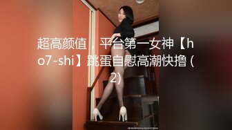 onlyfans 韩国模特 장주(Isabella) ❤️个人收集写真视频合集【63V】 (39)