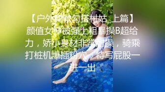 【4K增强-无码破解】-laIMIDV-248-C_001^WM