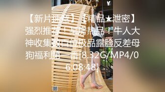 稀有露脸 高端ACG业界女神爆机少女▌喵小吉▌经典Cos《生化危机》艾达王赤裸诱惑 性感小逼逼待茎插入