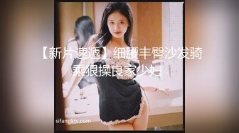 嫩妹控必看！【次元小羊】一脸稚气的小屁孩，身体好嫩，尿了~开收费咯 ！粉嘟嘟